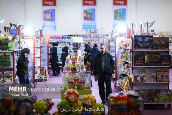 افزایش تنوع در دنیای اسباب بازی اجتناب ناپذیر است