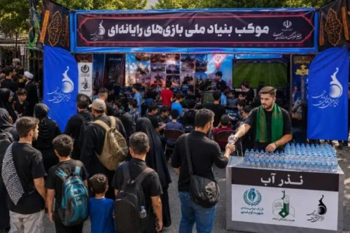 از نذر آب تا عرضه بازیهای ویدئویی مقاومت