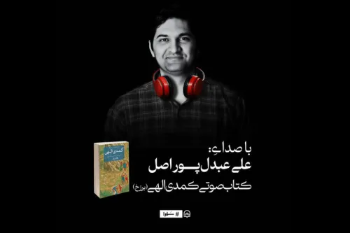 برزخ