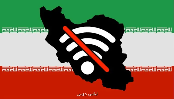 دستاوردهای تلخ فیلترینگ