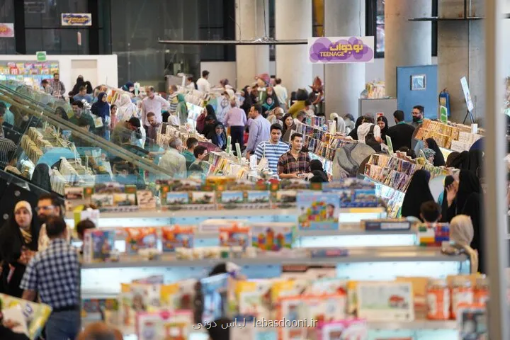 در سنبوک کتاب ها بیشتر از اسباب بازی فروش رفتند