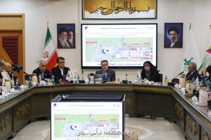 اکسپو ۲۰۲۷، مهلتی برای معرفی ظرفیتهای ایران