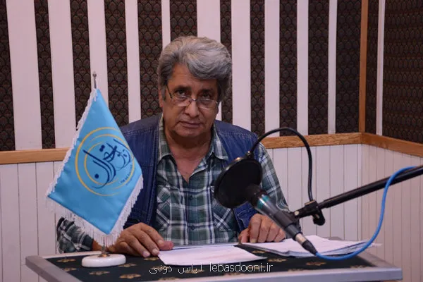 صدای ماندگار روایت مثل دست های مادرم، خاموش شد