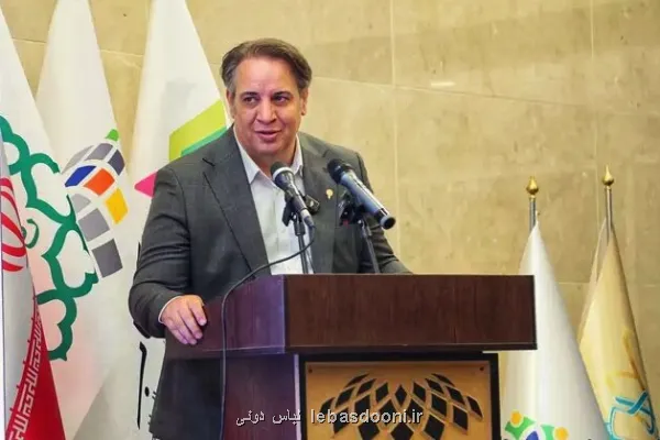 دو نمایشگاه تخصصی نوشت افزار و اسباب بازی در شهر آفتاب