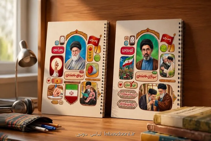 قهرمانان ایرانی روی جلد دفترها