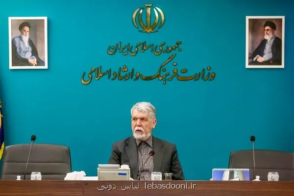 صنایع خلاق می توانند تاریخ و هویت ایران را به جهان معرفی کنند