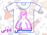 زیرساخت قدیمی پاسخ گوی نیاز امروز نیست