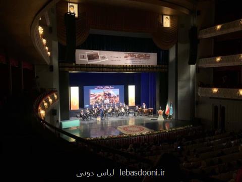 سازهای خاكی به صدا درآمد، گله های محمد گلریز
