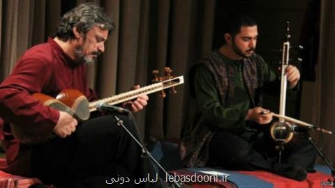 پسر حسین علیزاده: پدرم آهنگ ساز مدرنی است