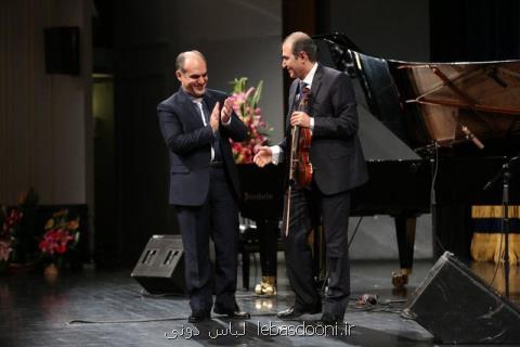 ره عشق در تالار وحدت طی شد