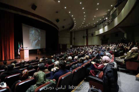 بزرگداشت اقبال آذر برگزار گردید