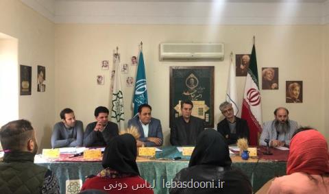 یك جشنواره موسیقی برای هر سطح و رده سنی