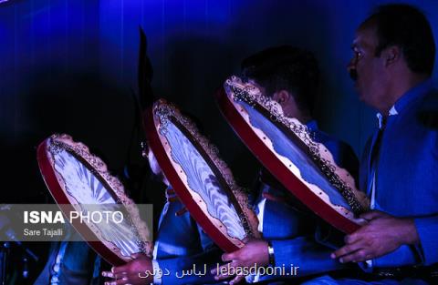 برخی توقع ها موسیقی اقوام را منحرف كرده است