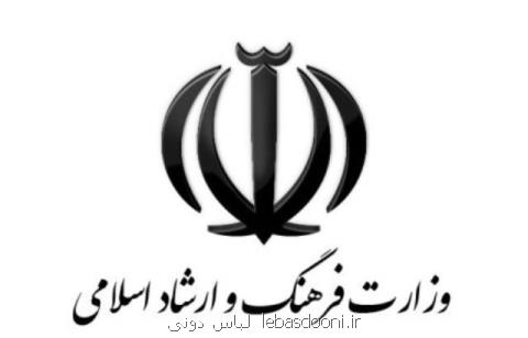 هنر را به سمت اقتصاد خلاق سوق دهید