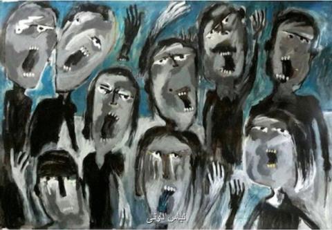 داستان سرگشتگی ۳ نسل