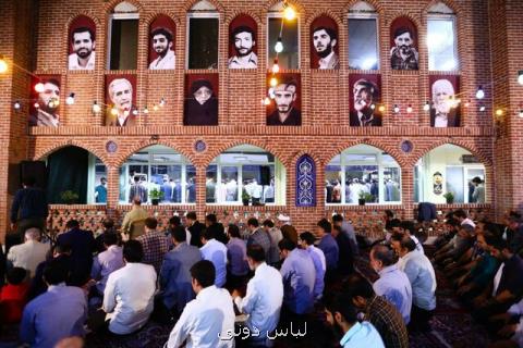 دهمین گردهمایی فعالان جبهه فرهنگی انقلاب اسلامی برگزار گردید