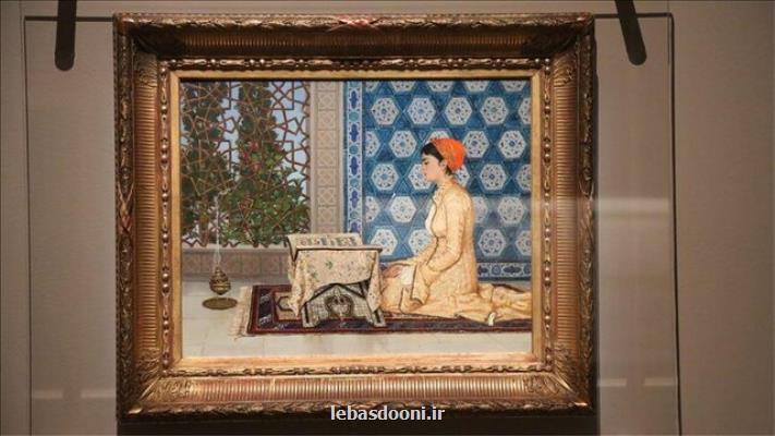 نمایش تابلو نقاشی دختری كه قرآن می خواند در موزه بریتانیا