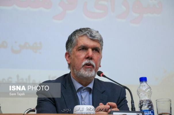 الواح هخامنشی را به تخت جمشید برگردانید