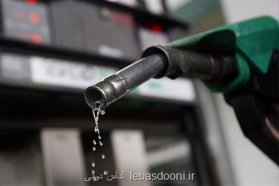 ارسال نامه وزیر میراث فرهنگی به وزیر نفت درباره بنزین در مسافرت