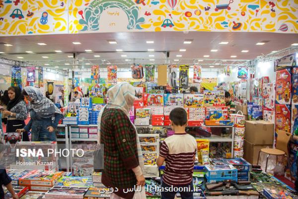 ۲۰۰۰ اسباب بازی ایرانی در جشنواره ملی اسباب بازی