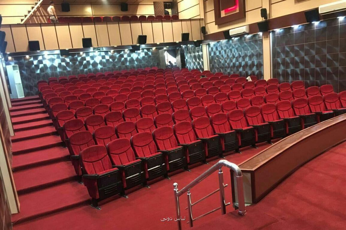 سالن آمفی تئاتر فرهنگسراهای تهران به سیستم نمایش تجهیز می شود