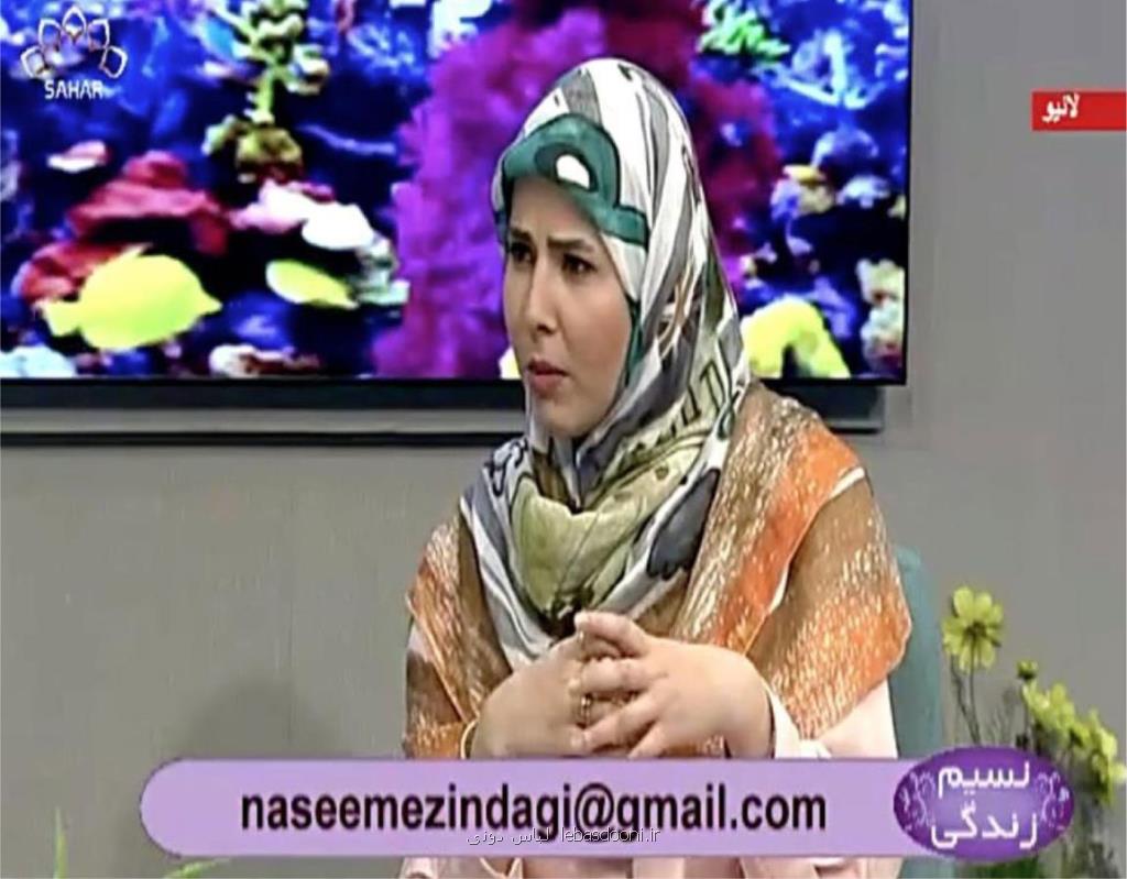 درمان استرس و اضطراب با روشهای دكتر آل یاسین