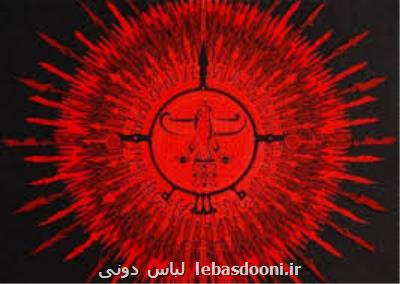 چنین گفت زرتشت