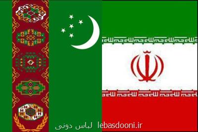 افتتاح اتاق ایران شناسی در تركمنستان