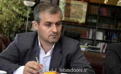 رئیس مجموعه فرهنگی هنری برج آزادی مشخص شد