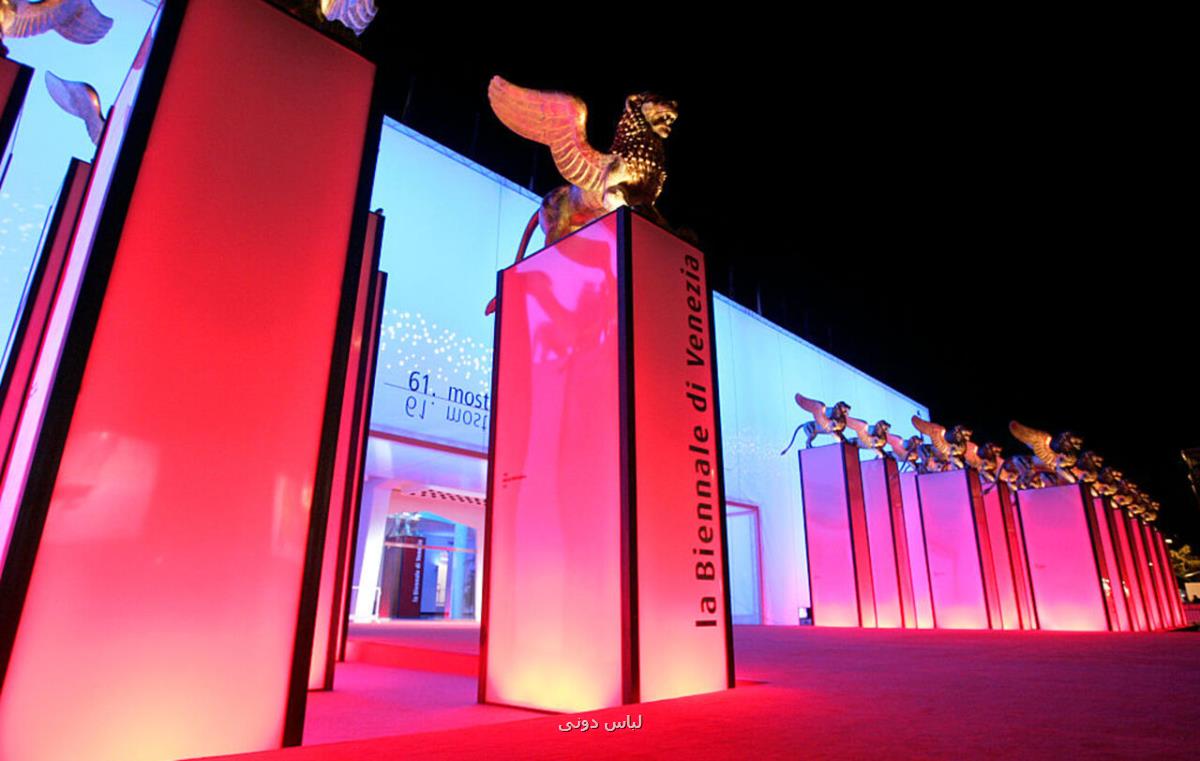 شهرام مكری در جشنواره فیلم ونیز سخنرانی می كند