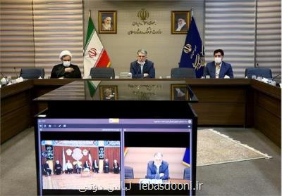 ۴۰۰۰ شهید دارالعباده ایران سند ایثار و جان فشانی هستند