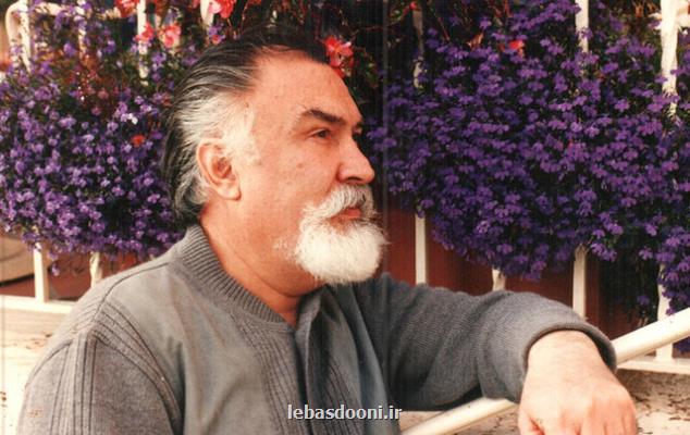 مراسم یادبود هرمز انصاری