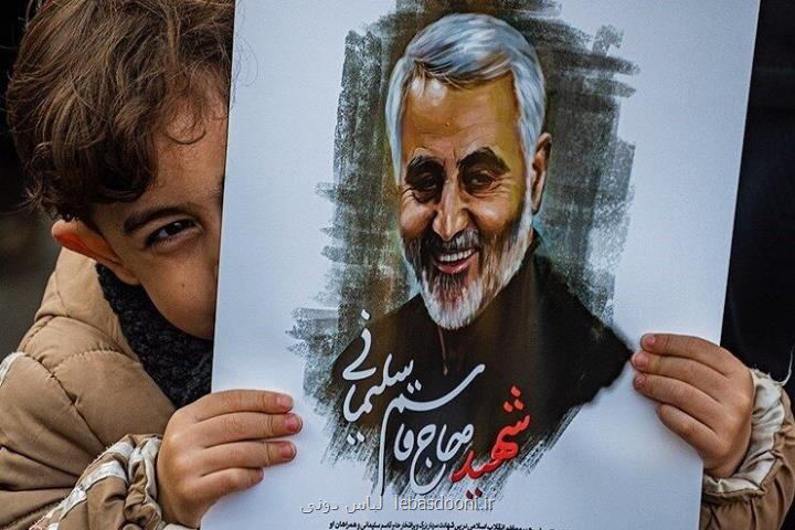 تولید مستند حریم سبز با موضوع شهید سلیمانی