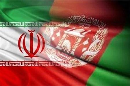 تعامل و دوستی بین ایران و افغانستان یك تعامل ویژه است