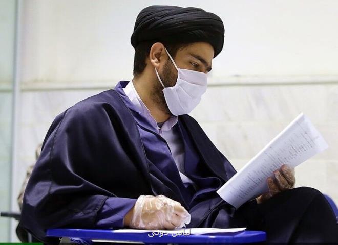 دوره تخصصی سطح۴ شیعه شناسی در اصفهان