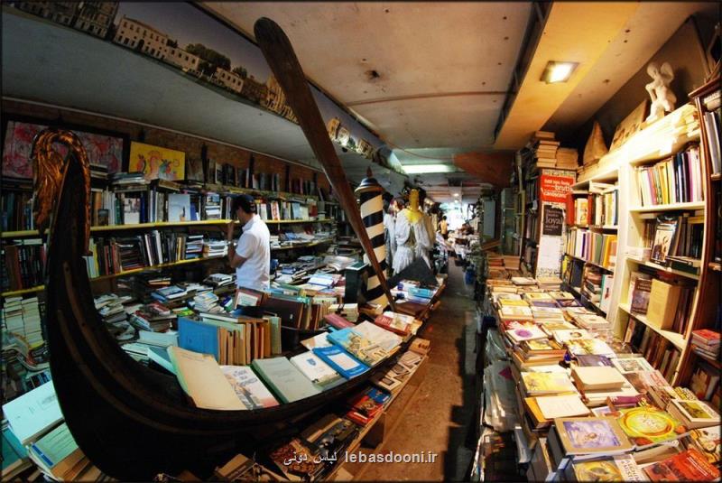 نگاهی به جذاب ترین كتابخانه و كتابفروشی های جهان