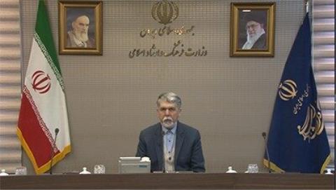 عنصر فرهنگ در روابط بین الملل تأثیرگذار است