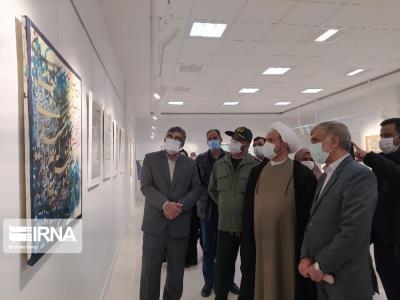 نمایشگاه خوشنویسی سردار دل ها در بیرجند افتتاح شد