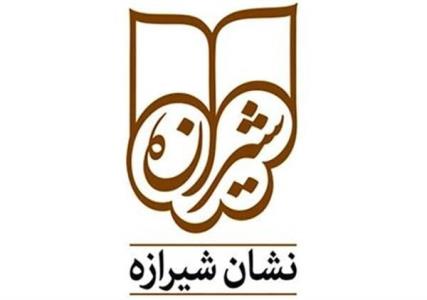 فقط 20 ناشر حرفه ای كتاب طراحی می كنند