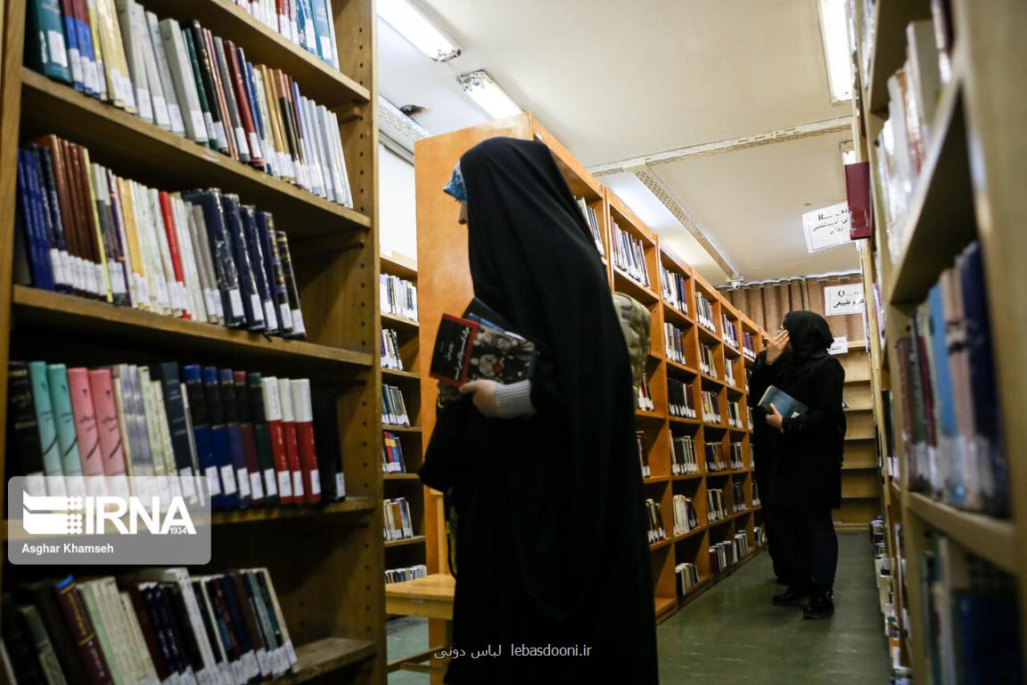 وزارت فرهنگ حدود 40 میلیارد ریال كتاب می خرد