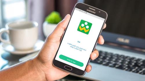 بیش از 7 میلیون نفر از محافل انس با قرآن كریم در شبكه شاد بازدید كردند
