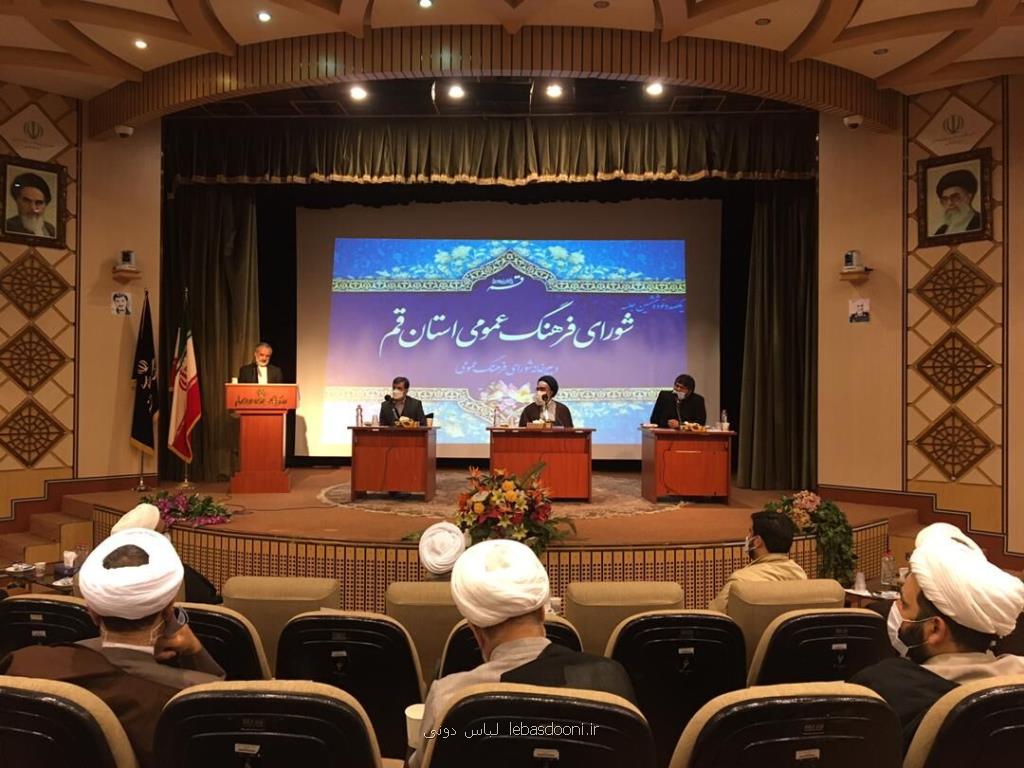جابجایی روز بزرگداشت شهدا كج سلیقگی بود