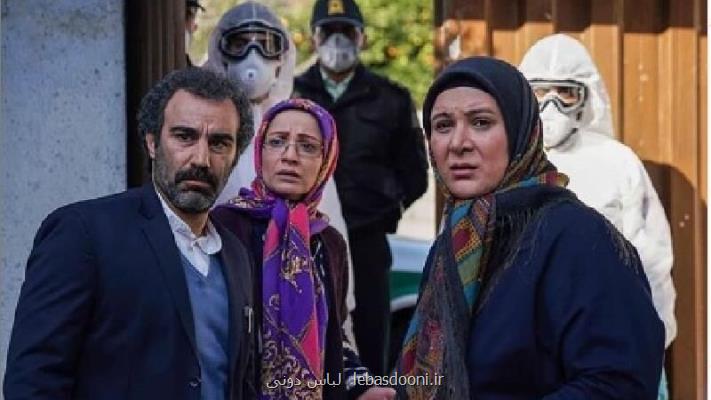 تجلیل از سریال های پرمخاطب تلویزیون